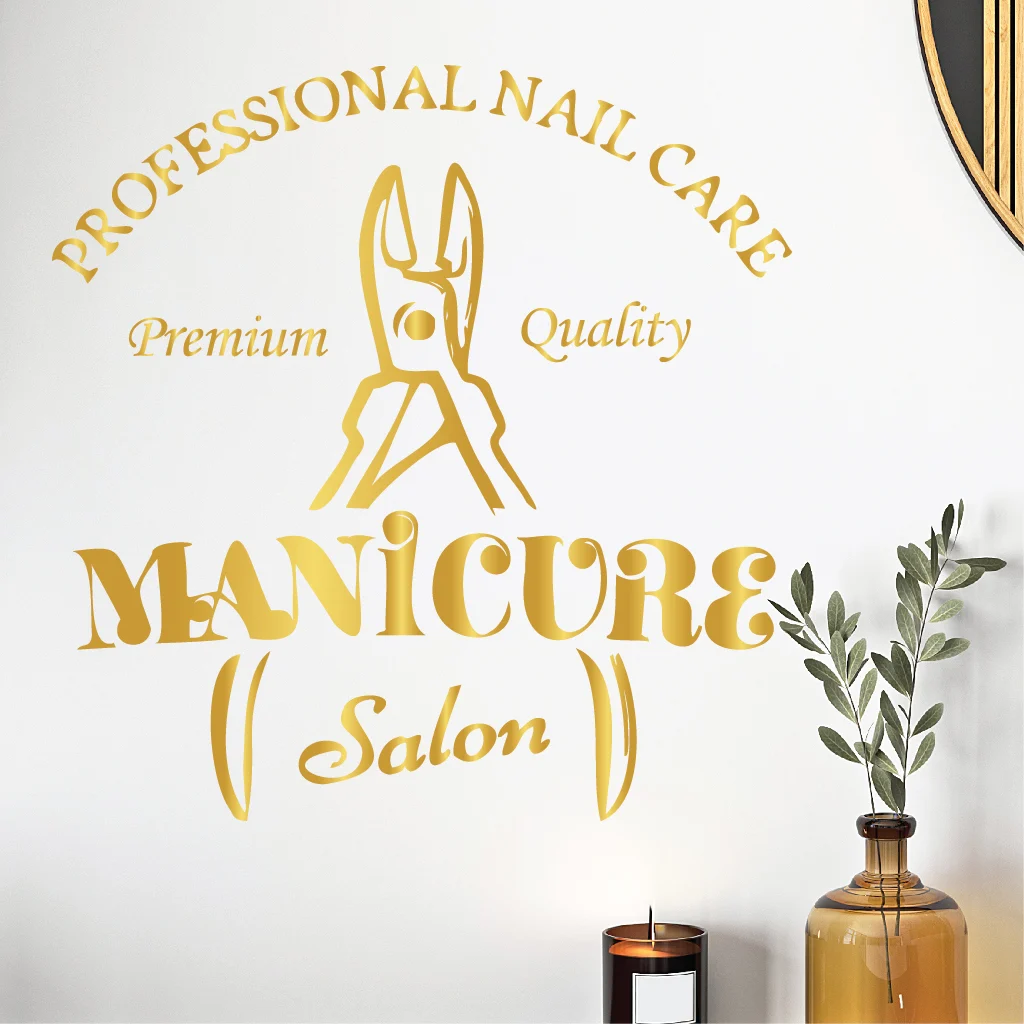 Sticker salon Nail Care Sticker salon Nail Care