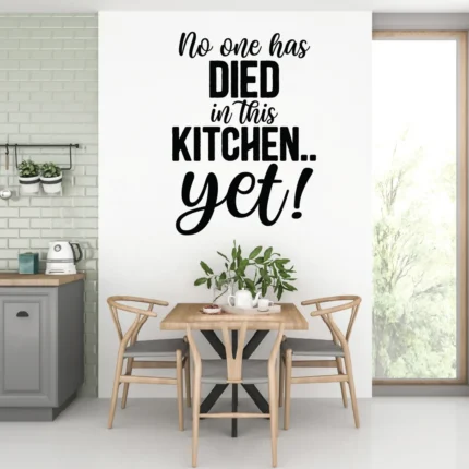 Sticker bucatarie No One