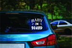 Sticker masina Baby on Board 2