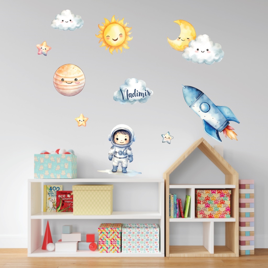 Stricker personalizat copii In Spatiu Stricker personalizat copii In Spatiu