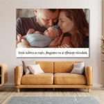 Tablou canvas personalizat cu mesaj