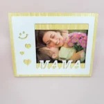 Rama foto Mama